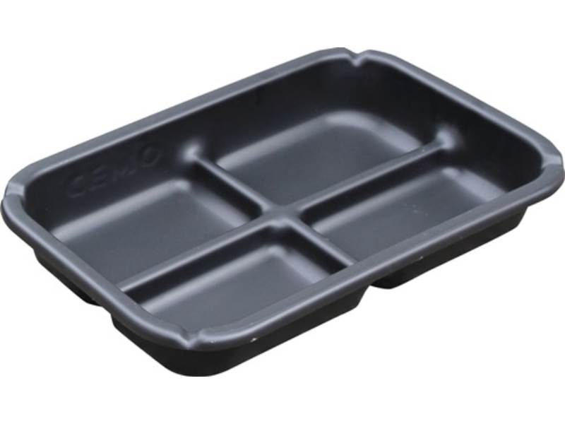 CEMO 6892 Auffangschale  20 l L690xB440xH105mm PE