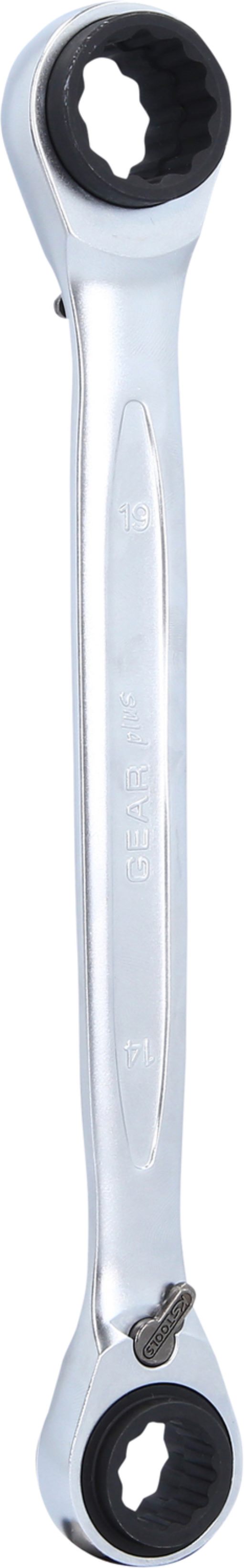 KS Tools 503.4657 4 in 1 GEARplus umschaltbar Doppel-Ratschenringschlüssel, 14x1