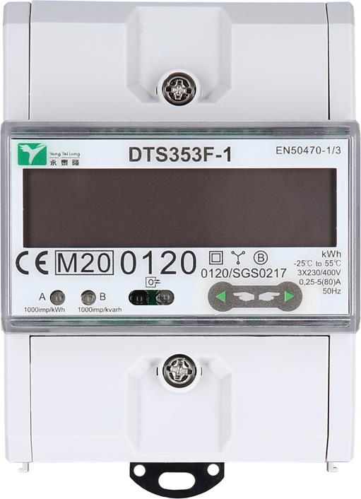 KS-Tools 117.7933 efuturo Stromzähler für Hutschiene, MID-geeicht, 3 Phasen, 11