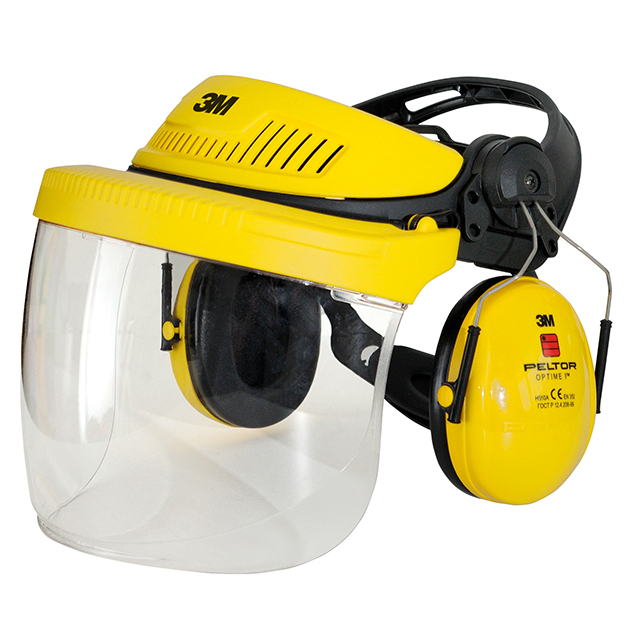 3M  5V5F1H51 G500 Multisystem UU001471117 Kopfhalterung mit Optime I gelb 26 dB H510P3E, Visier 5F-1 PC klar 
Kopfhalterungskombination Industrie, praktische Lösung für Gesichts- und Gehörschutz, wenn kein Kopfschutz erforderlich ist, Kombination mit vers