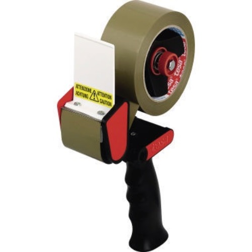 tesa Packbandabroller tesapack 56403-00000 schwarz/silber