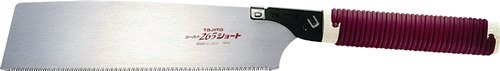 TAJIMA JPR265ST Japansäge/Feinzugsäge Rapid Pull Blattlänge 230 mm Gesamtlänge 4