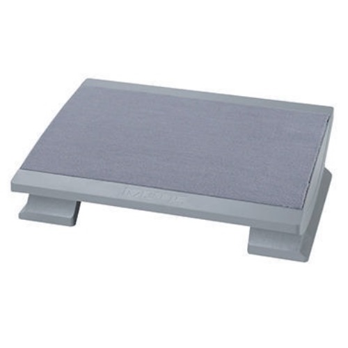 MAUL Fußstütze ergonomisch M9022585 45x39cm Kunststoff grau