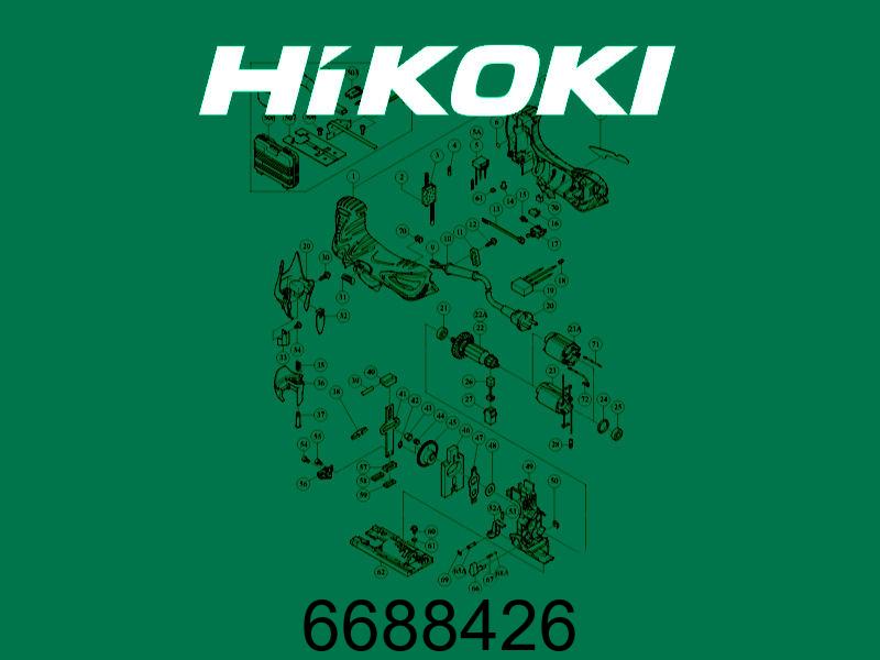 HiKOKI (Hitachi) 6688426 Knierohr
